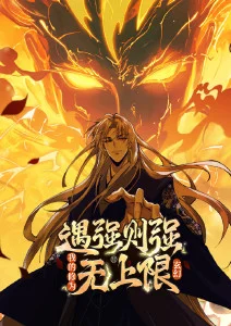 夫妻短剧《婚姻保鲜期》剧照